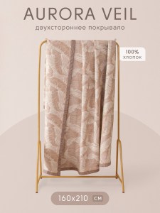 pav002-160x210-info-1