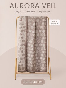 pav003-200x240-info-1