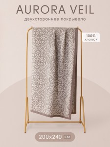 pav004-200x240-info-1