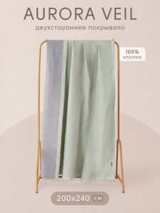 pav005-200x240-info-1