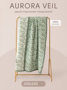 pav006-200x240-info-1