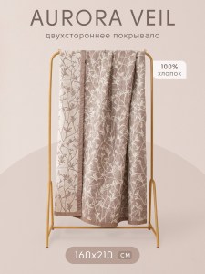 pav007-160x210-info-1