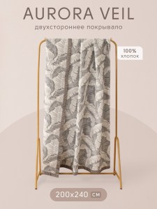 pav008-200x240-info-1