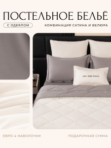 vp013-info-1